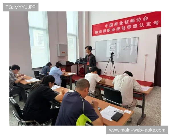 行业协会主导构建认证体系 提升从业人员技能标准